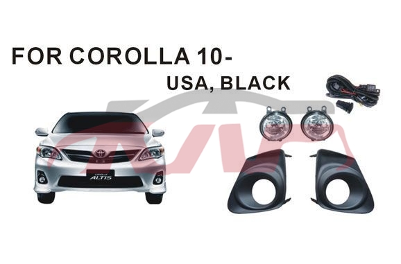 适用于丰田2010 卡罗拉 中东版 雾灯组合，黑色 , 卡罗拉 汽车配件, 丰田 雾灯套组-