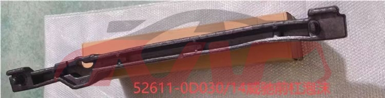 For Toyota 2272014 Yaris&nbsp;buffer Foam,write&nbsp;, Yaris Automotive Parts, Toyota  Cushion Foam-