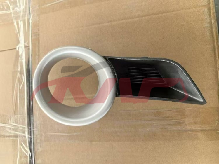 For Toyota 2472009-2011 Highlander&nbsp;fog Lamp Cover,silver &paint&nbsp;l 81482-48020-b0 R 81481-48020-b0, Toyota  Foglights Cover, Highlander Car Accessories Catalog-L 81482-48020-B0 R 81481-48020-B0