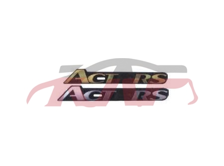 适用于重卡ACTROS MP2 面板英文字（ACT RS） A9438170225, 重卡 汽车配件, 奔驰系统 汽车配件-A9438170225