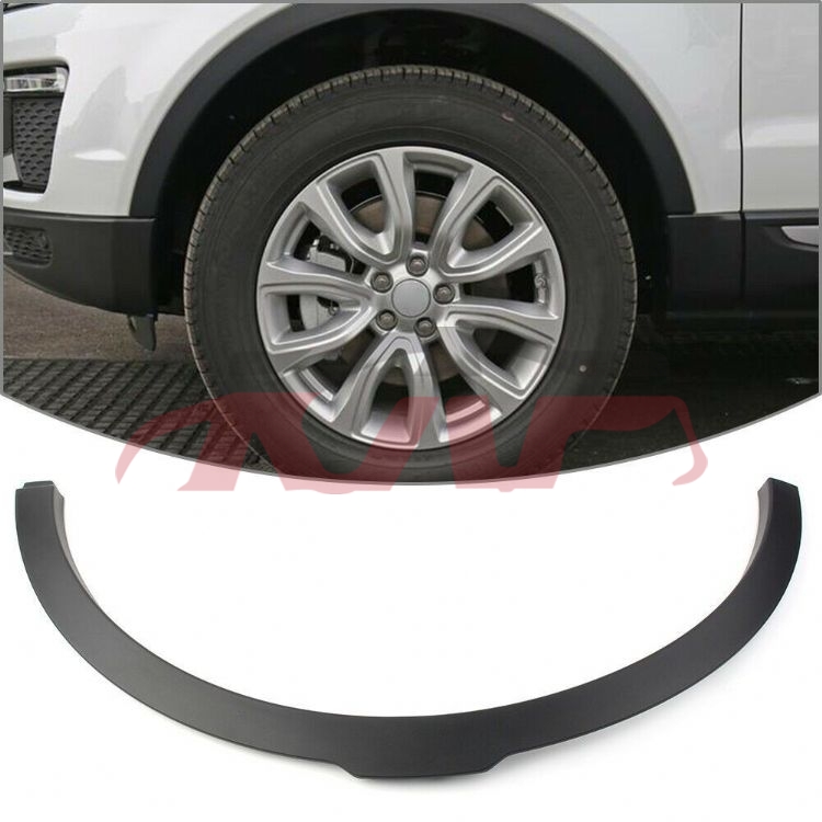 For Land Rover 641evoque 10 front Wheel Arch lr036051 Lr036053, Land Rover   Car Body Parts, Evoque Car PartsLR036051 LR036053