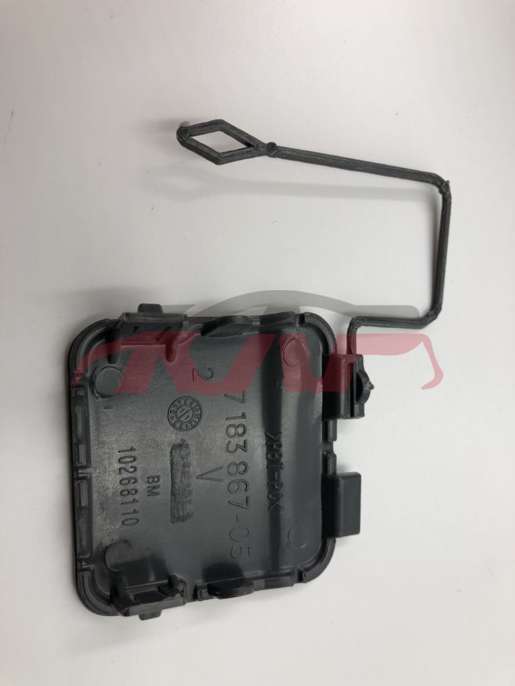 For Bmw 499f01/f02/f03/f04  2008-2012&nbsp;front Trailer Cover&nbsp;51117210880, 7  Accessories, Bmw  Auto Part-51117210880