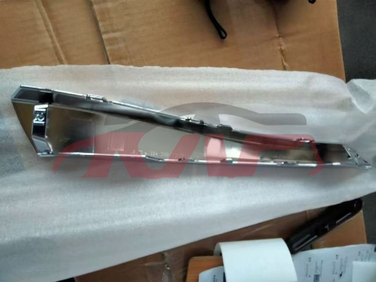 For For Jaguar631xf2.0t 12-15&nbsp;front Bumper Strip&nbsp;rh C2z13205 Rh C2z13455, Jaguar Xf Auto Parts Shop, For Jaguar Trim Strip-RH C2Z13205 RH C2Z13455