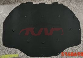 For Bmw 499f01/f02/f03/f04  2008-2012&nbsp;engine Cover&nbsp;51486989300, 7  Car Parts鈥?price, Bmw   Automotive Parts-51486989300