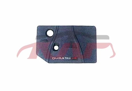 For Ford 7192009 Mondeo/fusion&nbsp;engine Cover Upper&nbsp;7g9g-6a949-a4a   1485901, Ford  Car Lamps, Mondeo/fusion Automobile Parts-7G9G-6A949-A4A   1485901