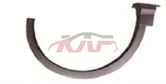 For Ford 20204308-12 Kuga/escape front Wheel Eyebrow l  Cv44-s16d239-ac59qr     R Cv44-s16d238-ac59qr, Kuga/escape List Of Car Parts, Ford  Auto PartsL  CV44-S16D239-AC59QR     R CV44-S16D238-AC59QR