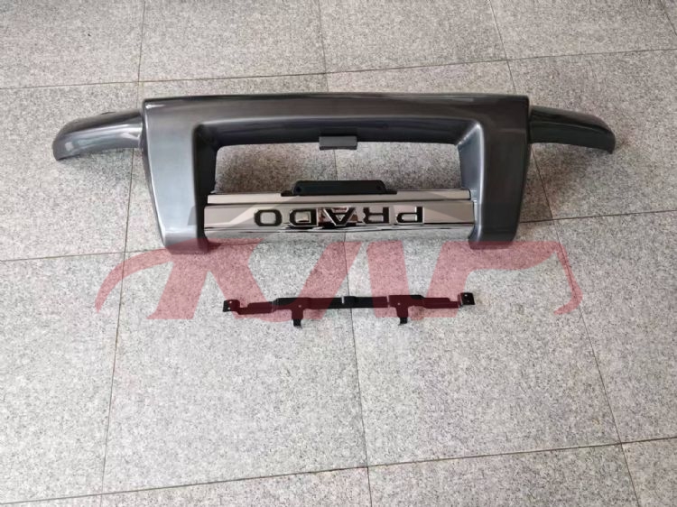 For Toyota 2402003-2009 Prado/fj120&nbsp;bumper Guard Assy,front Dark Gray&nbsp;, Toyota  Plastic Bumper Guard For Car, Prado Car Accessories Catalog-