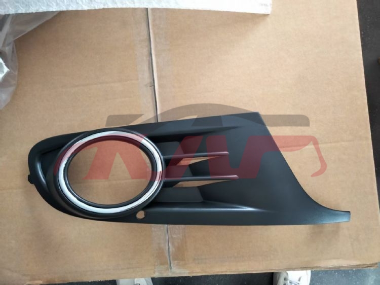 For V.w. 750golf 6&nbsp;fog Lamp Cover&nbsp;5k0853665/666    5kd853665/666, V.w.  Car Lamps, Golf Auto Parts Catalog-5K0853665/666    5KD853665/666