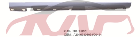 For Benz 478w211 07-09 under Skirts a2116980454, Benz  Side Skirt, E-class Automotive AccessoriesA2116980454