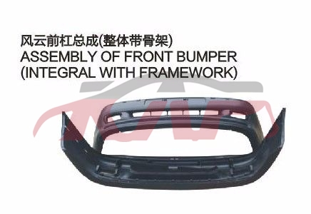 For Chery 528fulwin A11&nbsp;&nbsp;, Fulwin  Automotive Parts, Chery  Auto Part-