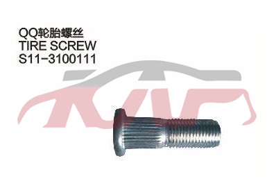 For Chery 532qq S11&nbsp;&nbsp;, Qq  Auto Accessorie, Chery   Car Body Parts-