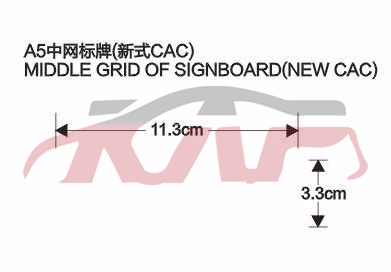 For Chery 518a5 A21&nbsp;&nbsp;, Chery  Car Parts, A  Car Accessories Catalog-