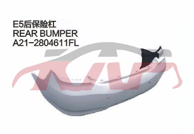 For Chery 511e5&nbsp;rear Bumper&nbsp;, Chery  Car Lamps, E  Car Parts-