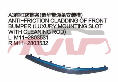 For Chery 519a3 M11,sedan&nbsp;&nbsp;, Chery  Auto Part, A  Auto Parts Prices-