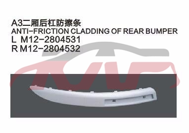 For Chery 520a3 M11,h/b&nbsp;&nbsp;, A  Car Accessorie, Chery  Auto Parts-