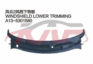 For Chery 529fulwin 2 Three A13&nbsp;&nbsp;, Chery  Car Parts, Fulwin  Car Parts-