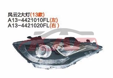 For Chery 531fulwin 2 13 A13&nbsp;head Lamp&nbsp;a13-4421010fl   A13-4421020fl, Fulwin  Automotive Parts, Chery  Auto Part-A13-4421010FL   A13-4421020FL