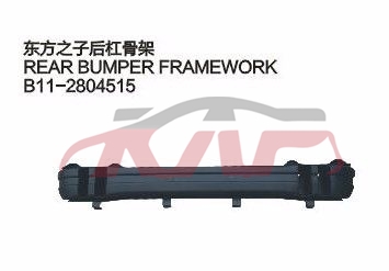 For Chery 536eastar&nbsp;&nbsp;, Eastar  Auto Part Price, Chery  Auto Part-