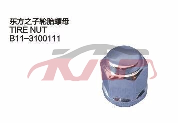 For Chery 536eastar&nbsp;&nbsp;, Eastar  Auto Parts Shop, Chery  Car Parts-