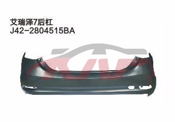 For Chery 510arrizo 7&nbsp;&nbsp;, Chery  Auto Lamp, Arrizo  Parts Suvs Price-