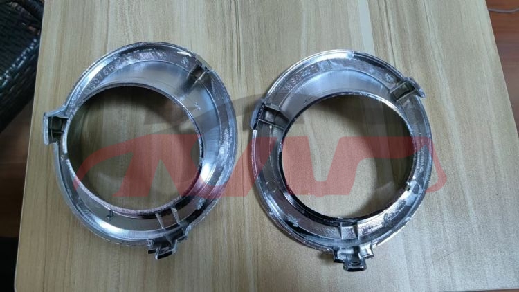 For Nissan 21902005 Patrol&nbsp;fog Lamp Cover&nbsp;, Nissan  Auto Parts Rear Fog Light Cover, Patrol Auto Body Parts Price-