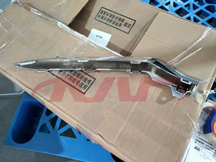 For Benz 480w212 14-15 Sport&nbsp;bumper Adornment&nbsp;l 2128852774   R  2128852874, E-class Auto Part, Benz  Trim Strip-L 2128852774   R  2128852874