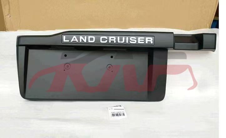 For Toyota 2362012-2015 Land Cruiser Fj200&nbsp;trunk Lock Cover&nbsp;, Toyota  Trunk Cover, Land Cruiser Automotive Accessorie-