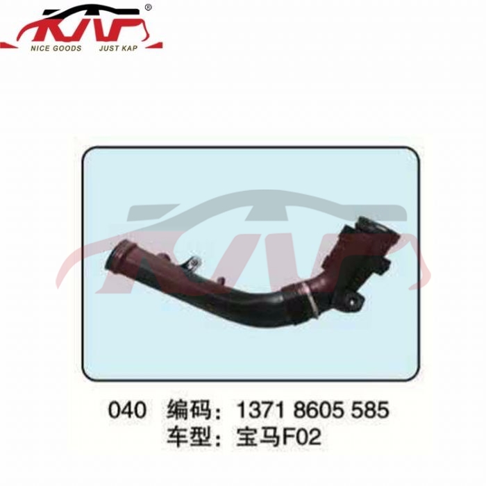 For Bmw 499f01/f02/f03/f04  2008-2014 f02 Air Conduit 13718605585, 7  Auto Part, Bmw  Air Tube For Cars-13718605585