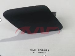 For Bmw 495f30/f35 2013-18&nbsp;water Spout Cover&nbsp;51117293031   51117293032   51117276385   51117276386, Bmw  Water Spout Cover With Spray Paint, 3  Car Parts Catalog-51117293031   51117293032   51117276385   51117276386