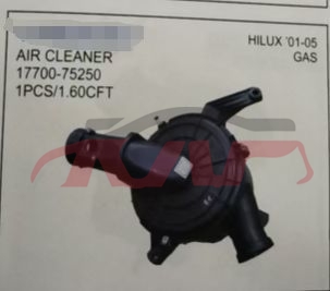 For Toyota 3192001 Hilux Surf&nbsp;air Cleaner 01-05&nbsp;17700-75250, Toyota   Automotive Parts, Hilux Auto Parts-17700-75250
