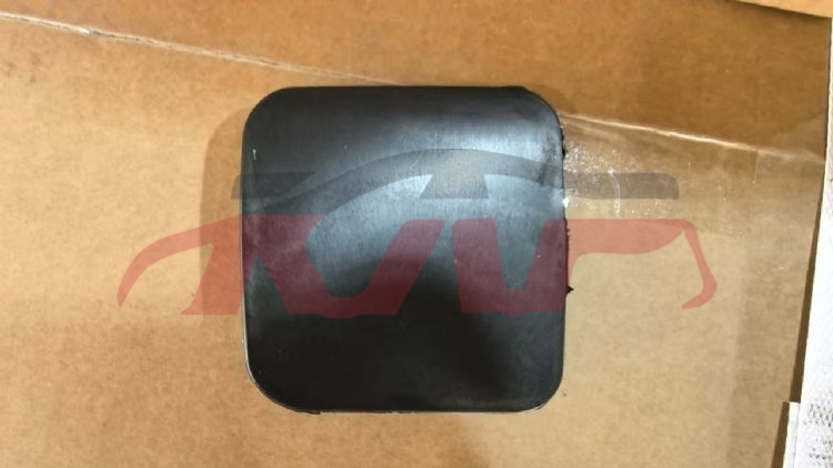 For Toyota 2422009-2013  Rav4&nbsp;trailer Cover&nbsp;l53286-0r020,r53285-0r020, Toyota  Custom License Plate Frames，blank License Plate，japan License Plate, Rav4 Basic Car Parts-L53286-0R020,R53285-0R020