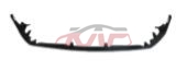 适用于雷克萨斯NX200（2015-2020） 保险杠装饰条 52411-78010, NX 配件, 雷克萨斯 汽车配件-52411-78010