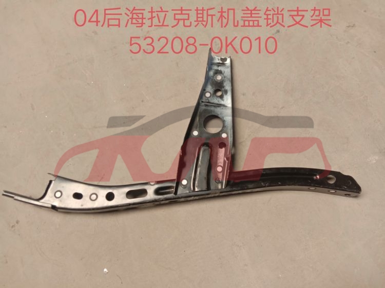 For Toyota 2322012 Hilux Vigo&nbsp;grille Bracket&nbsp;, Hilux Automotive Parts Headquarters Price, Toyota  Auto Part-