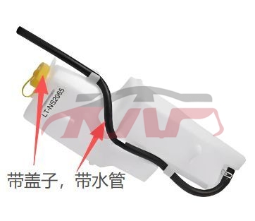 For Nissan 3492011 Sunny/versa&nbsp;radiator Tank W/hose&nbsp;21710-1hs1a   026-2330-00, Nissan  Auto Lamp, Sunny  Car Pardiscountce-21710-1HS1A   026-2330-00