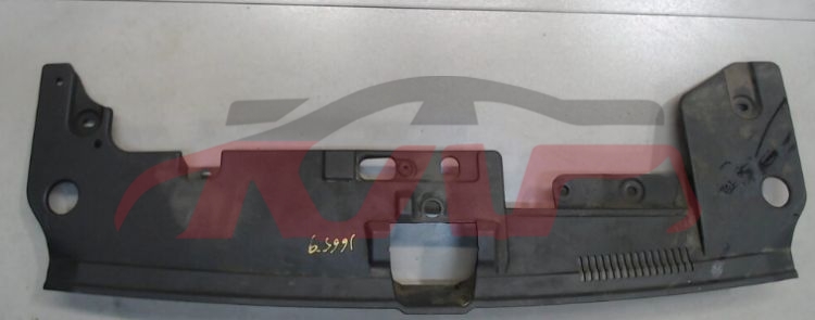 For Mitsubishi 4452007-2010 Lancer Gt&nbsp;engin Cover&nbsp;6400a926, Mitsubishi  Engine Upper Cover, Lancer Car Accessories-6400A926