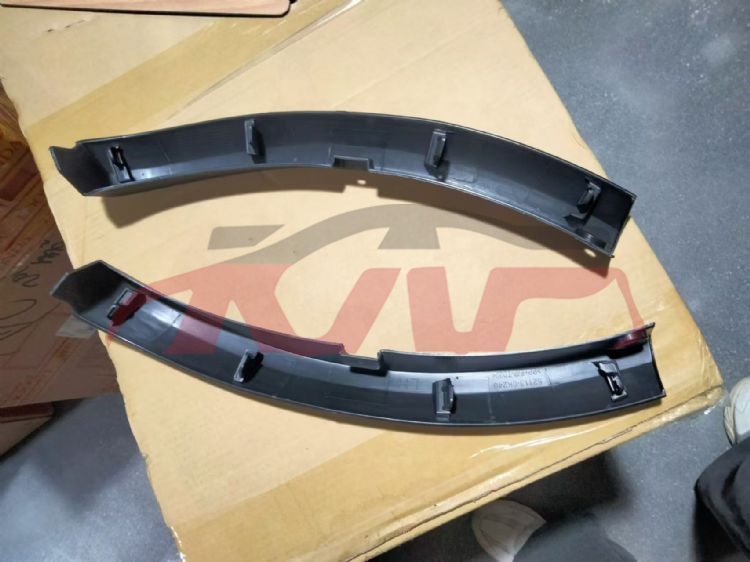 For Toyota 3062016 Fortuner&nbsp;wheel Eyebrow&nbsp;52112-0k240  52113-0k240, Toyota  Wheel Trims, Fortuner Accessories-52112-0K240  52113-0K240