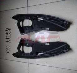 For Volvo 3250xc60 2010-2015&nbsp;head Lamp Bracket&nbsp;30763433/4 Lr, Xc60 Auto Parts, Volvo  Bracket-30763433/4 LR
