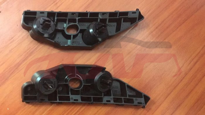 For Nissan 26922016  Altima&nbsp;front Bumper Bracket&nbsp;l:62225-2gf0a R:62224-2gf0a, Altima Automotive Accessorie, Nissan  Front Bumper Support-L:62225-2GF0A R:62224-2GF0A