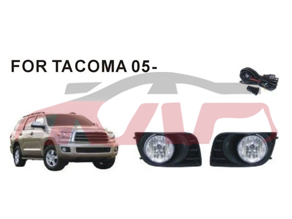 适用于丰田2005-2011 塔科马 雾灯组合 , 塔科玛 汽车配件运输价格, 丰田 雾灯加雾灯框-