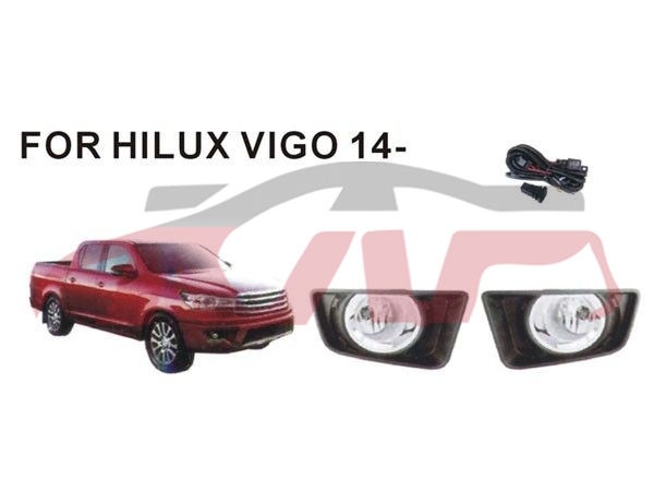For Toyota 2312015 Hilux Revo&nbsp;fog Lamp Group&nbsp;, Hilux Automotive Parts Headquarters Price, Toyota       Car Fog Lamp-