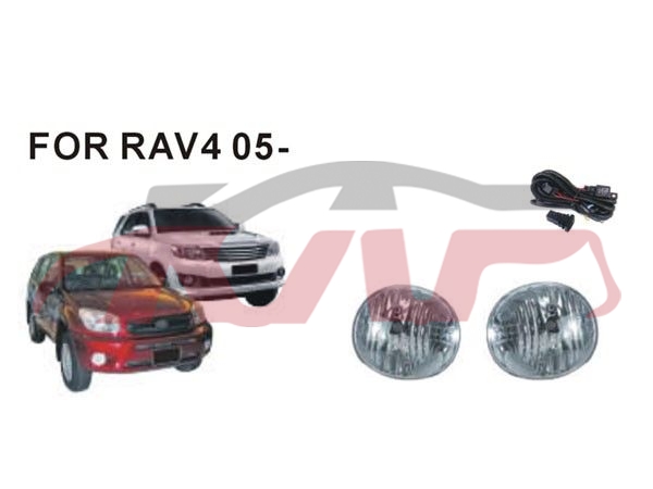 适用于丰田2004-2005 RAV4 雾灯组合 , 丰田 雾灯加雾灯框, RAV4 配件-