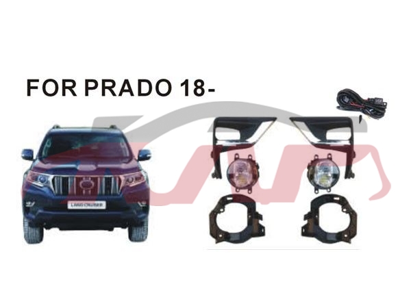 For Toyota 10172018-2020 Prado&nbsp;fog Lamp Group&nbsp;, Prado Automotive Accessories, Toyota  Fog Light-