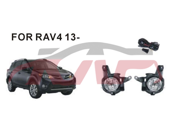 For Toyota 2412014-2015 Rav4&nbsp;fog Lamp Group&nbsp;, Toyota       Car Fog Lamp, Rav4 Parts-