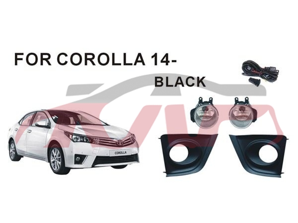 适用于丰田2014 卡罗拉 中东版 雾灯组合  黑色款（小开关 卡槽深） , 卡罗拉 汽车配件, 丰田 雾灯套组-