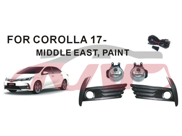 适用于丰田2017 卡罗拉 中东款 雾灯组合，烤漆款 , 丰田 雾灯加雾灯框, 卡罗拉 汽车配件-