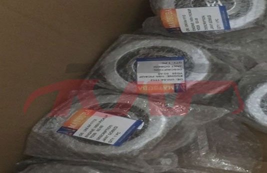 For Part Market3036other&nbsp;nissan Yd25 Amblem Wheel Cover&nbsp;40343-vk000	, Part Market Single, Dpjcp Car Part-40343-VK000	