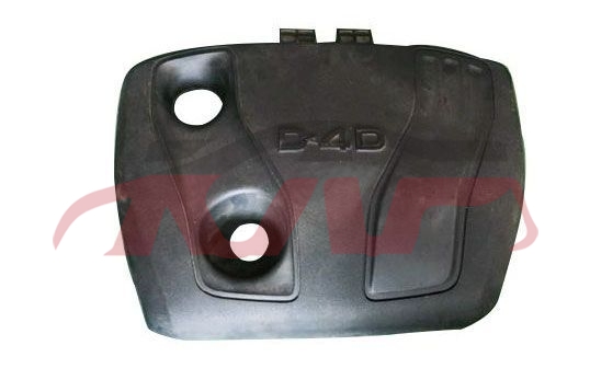 For Toyota 34262015-2017 Auris&nbsp;corolla   Auris 14-18 Engin Cover&nbsp;12611-0n080, Toyota  Bright Wisps, Auris Accessories-12611-0N080