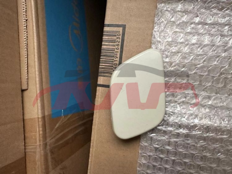 For Nissan 3542010 Qashqai J10)/rogue Sport&nbsp;water Cover&nbsp;28659-br00h 28658-br00h, Qashqai Car Accessories Catalog, Nissan  Auto Part-28659-BR00H 28658-BR00H