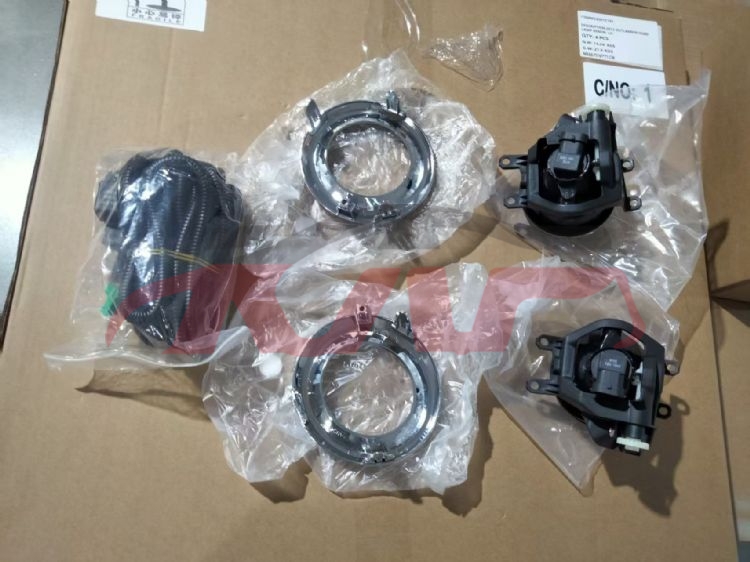 For Toyota 2382014-2017 Prado&nbsp;fog Lamp ,group&nbsp;, Toyota  Foglight, Prado Auto Part-