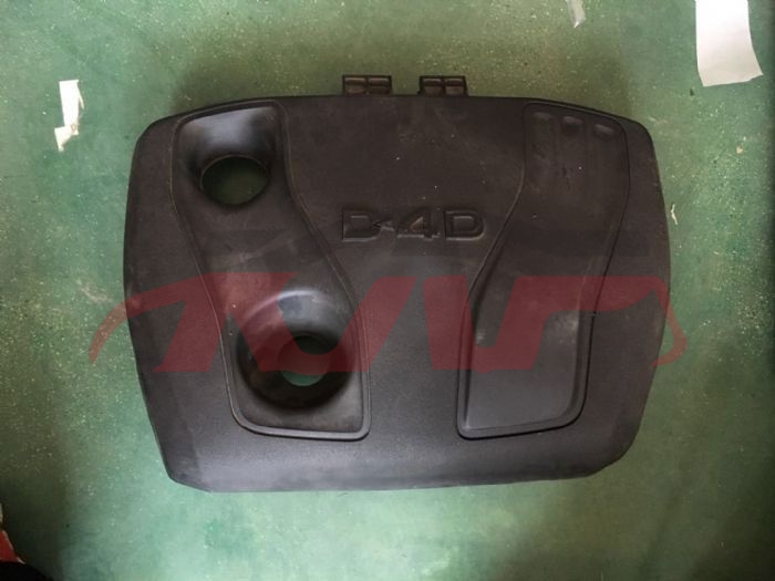 For Toyota 34262015-2017 Auris&nbsp;corolla   Auris 14-18 Engin Cover&nbsp;12611-0n080, Toyota  Bright Wisps, Auris Accessories-12611-0N080